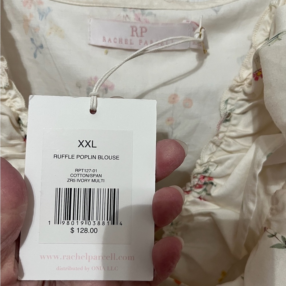 Rachel Parcell Cream Floral Ruffle Blouse - Picture 5 of 6